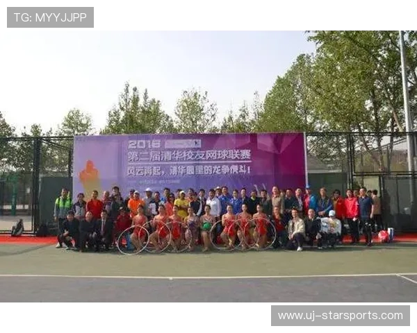 2026年网球基层赛事裁判培训教材修订版发布，网球比赛裁判